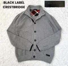 【ブラックレーベルクレストブリッジ】グレー ボタンニットカーディガン LL羽織り