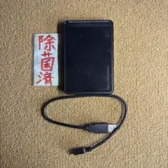 Item thumbnail for item fe154d72-f467-48c9-8816-0afc8cf9e3a5