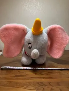 ダンボ ぬいぐるみ　30年ものビンテージ　体長31cm