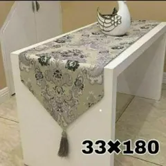 Item thumbnail for item 5ea1c45e-e6eb-412f-8a61-25a60a304757