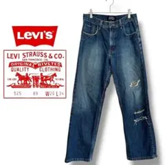 希少【リーバイス】ダメージジーンズ　ストレートデニム　メンズ　アメカジ　コットン