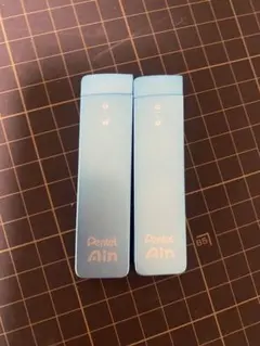 Item thumbnail for item dff40144-34aa-438f-9dea-2e1d647b90a6