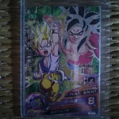 ドラゴンボールZ PPカード 複数枚セット キラカード 当時物 アマダ製