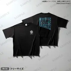 MyGO!!!!! ビッグシルエットTシャツ 2025 Summer ver.