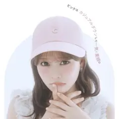 MUTSUKI x CA4LA SUN SWITCH CAP PINK - メルカリ