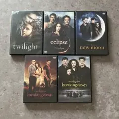 トワイライトDVD 全巻　Twilight Box Set サイン入り特典付き Amazon.co.jp: トワイライト・サーガ COMPLETE DVD-BOX