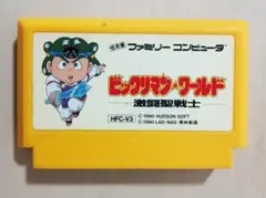 Item thumbnail for item 21bc7203-4d92-42a2-b7ab-487f8e0b01a9