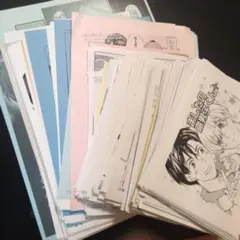 BL 特典のみ