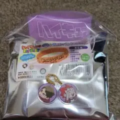 ハイキュー！！ファンパークシリコンバンド＆リストバンド　白鳥沢学園