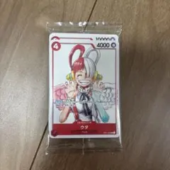ONE PIECE FILM RED 入場者特典ウタスペシャルカードセット2点 - メルカリ