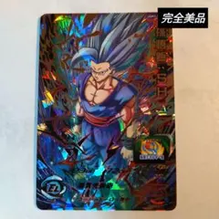 スーパードラゴンボールヒーローズ 24枚　まとめ売り　SDBH SEC 美品 スーパードラゴンボールヒーローズ 24枚 まとめ売り SDBH SEC 美