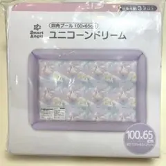 ビニールプール