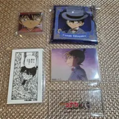 名探偵コナン　江戸川コナングッズ4点