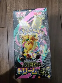 ポケモンカードゲーム MEGA ドリームEX シュリンク付き