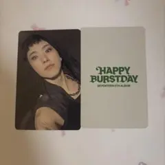2026年最新】SEVENTEEN_ホシの人気アイテム - メルカリ