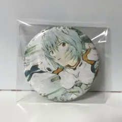 2026年最新】綾波レイ 缶バッジの人気アイテム - メルカリ