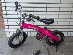 2025年最新】へんしん バイク インチの人気アイテム - メルカリ