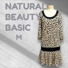 ナチュラルビューティーベーシック ワンピース ドット柄 きれいめ Mサイズ