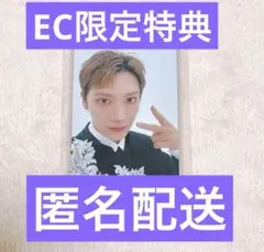 No Way Out wayv nct テン 6000円 EC特典 EC限定特典