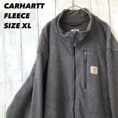 CARHARTTカーハート　フリースジャケット　サイズXL グレー　アメリカ古着