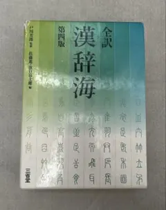 Item thumbnail for item bbc17bf5-c873-414d-b868-30fa66c80ba5