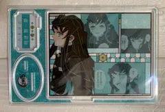 2026年最新】ジオラマフィギュア 時透無一郎の人気アイテム - メルカリ