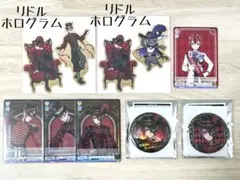 《匿配》ツイステ　リドル　トレイ　ケイト　Halloween　10点