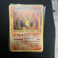 2026年最新】第3弾拡張パック化石の秘密の人気アイテム - メルカリ