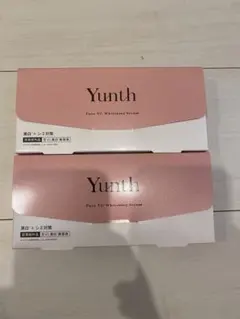 Yunth Pure VC Whitening Serum 3箱セット - メルカリ