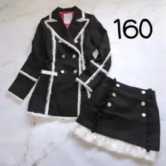 バナナチップス セットアップ ダブルブレスト ジャケット フリンジ 女の子 黒