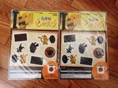★名探偵ピカチュウシールセット　再値下げ！