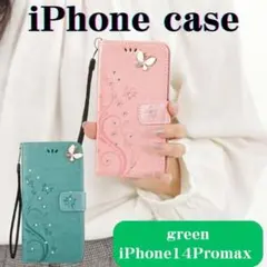 iPhone14Promax グリーン ケース おしゃれ かわいい キラキラ