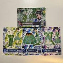 アイカツ！　神谷しおん　バジルトルテ コード　フューチャリングインカム￼