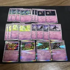 ポケモンカード キラ ポケカ まとめ売り 22枚セット 20時までセール】ポケモンカード キラまとめ売り 22枚セット - メルカリ