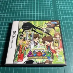 甲虫王者ムシキング グレイテストチャンピオンへの道 DS