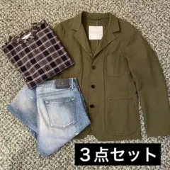 【3点売り】マッキントッシュフィロソフィージャケットなど