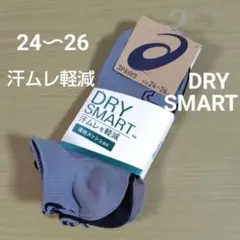 アシックス DRY SMART ソックス 3足 汗ムレ軽減 靴下 裏地 メッシュのサムネイル