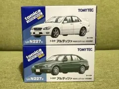 1/64 トミカリミテッドヴィンテージネオ トヨタ チェイサー カスタム