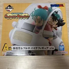 HF9102 未開封 一番くじ ドラゴンボール A賞 孫悟空＆ブルマ バイク 新品未開封】一番くじドラゴンボール A賞 ブルマ 悟空 バイク