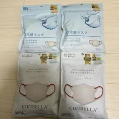 【新品、未使用】CICIBELLA 3D冷感マスク 40枚 セット