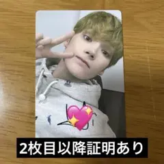 txt ヒュニンカイ トレカ サイン ソウルコン M&G