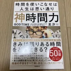 おかぴ様 リクエスト 2点 まとめ商品