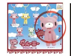 グルーミーめじるしアクセサリー