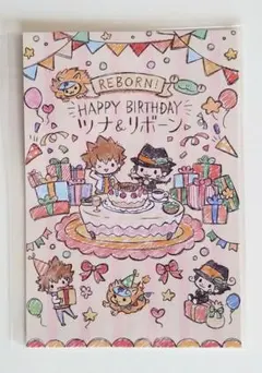【非売品】ポスカ 綱吉＆リボーン【REBORN！】