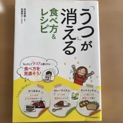 Item thumbnail for item da1630a6-a8ac-447b-bfdc-296feed2012e