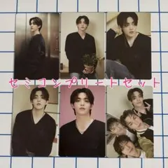 【セミコンプ】エスクプス 2024 CARAT LAND ケレン トレカ セット