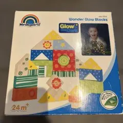 Wonder Glow Blocks 30個入り