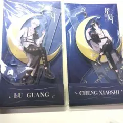 2026年最新】時光代理人 アクリルスタンド ヒカルの人気アイテム