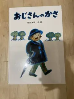 Item thumbnail for item 304041f5-8721-4807-b9b5-26fdcc3cce7a