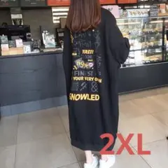 トレーナーワンピース ロングワンピース